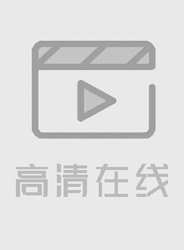 AI凑崎纱夏性爱性交